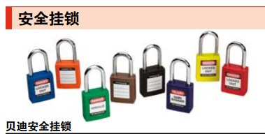 警示胶带代理商*警示胶带加盟*鼎灿供