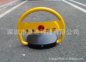 APP车位锁加工/上海便宜手动APP车位锁/皇驰供
